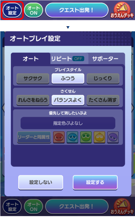 _______.png